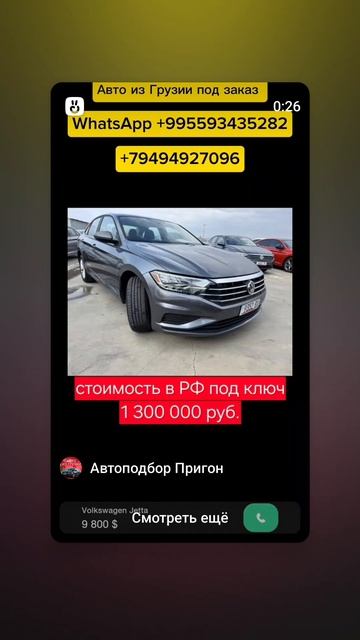 1000017874.mp4