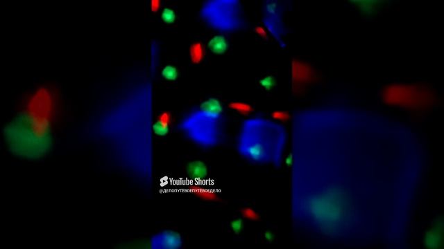 напиши мне песня