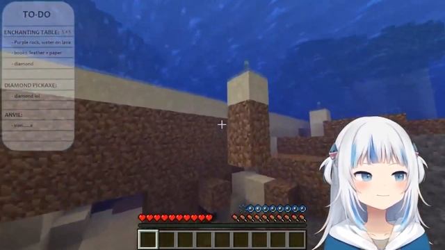 Гуру Зажали В Углу. Смерть Гуры. GAWR GURA. HOLOLIVE RU SUB