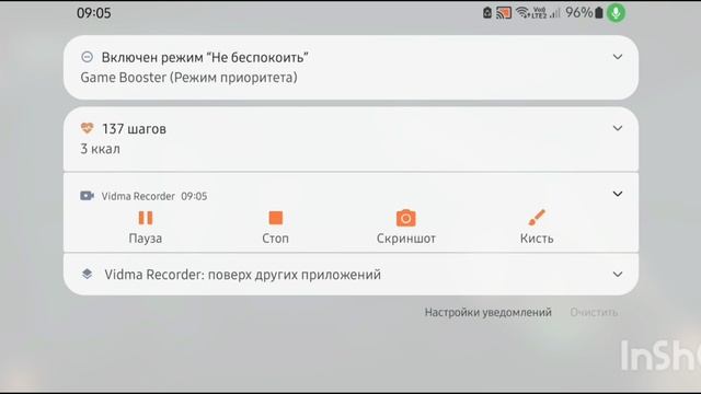 hhf_(579