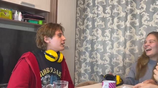 ГРОМКИЙ ВОПРОС на коленке