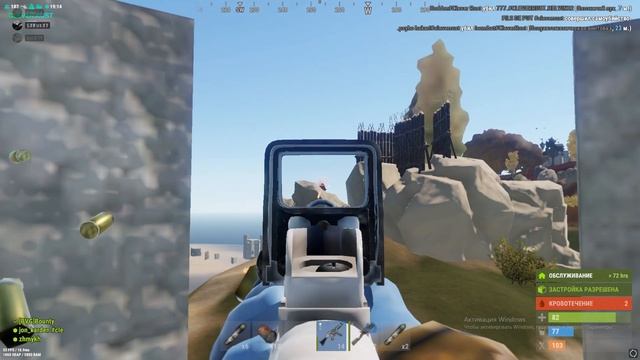 Rust highlights|| 247 Clever rust