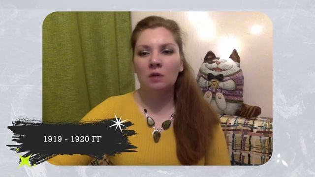 премьера на НТВ "Мастер и Маргарита"