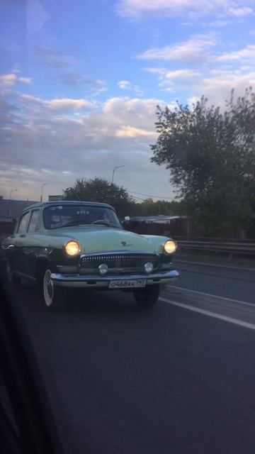 Ретро Волга