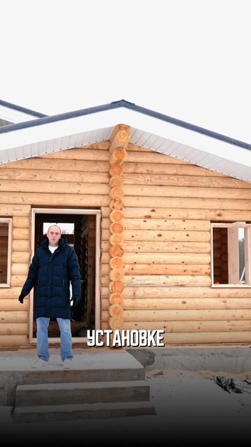 ОБСАДНЫЕ КОРОБКИ В ДЕРЕВЯННОМ ДОМЕ #shorts