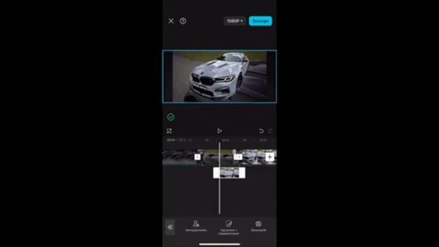 !КАК СДЕЛАТЬ ЭДИТ С ВЫЛЕТОМ! ОТВЕТ ТУТ