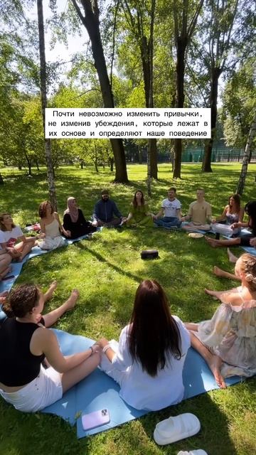 Даже если у вас появятся новые цели и планы, этого будет недостаточно… 👇👇👇