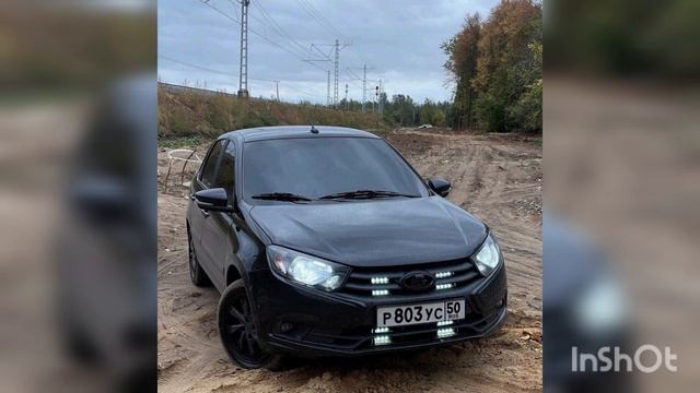 🔥💣Реп в машину🔥