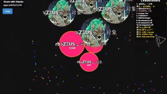 mi primer video agar.io  zeus pro