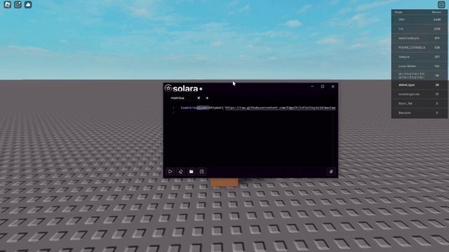 🔥ЛУЧШИЙ ЧИТ НА РОБЛОКС СОЛЯРА! SOLARA СОЛЯРА НА ПК!🔥| SOLARA ROBLOX