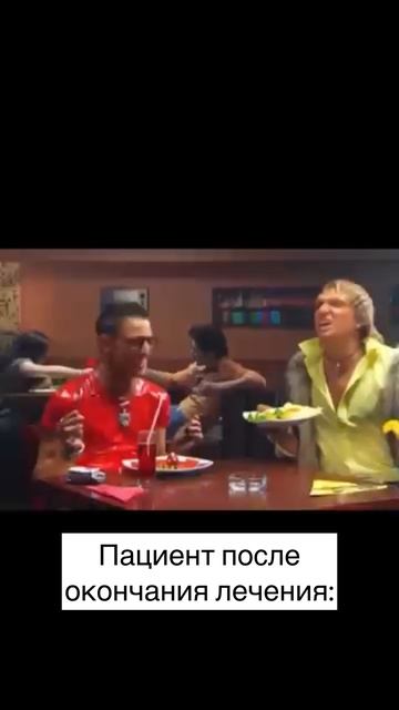 После исправления прикуса)