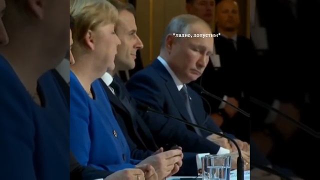 —Видос не мой,просто очень смешной