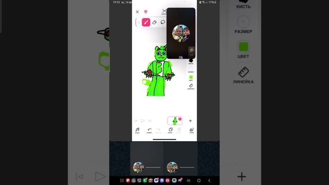 первое видео◡̈