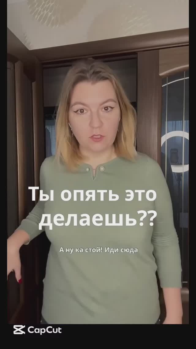 Серьезно? Еще одна таблица по ЦА?
