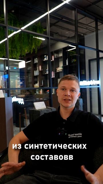 Здесь всё о профессиональном уходе и восстановлении вашего интерьера.
