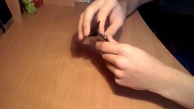 Семена.