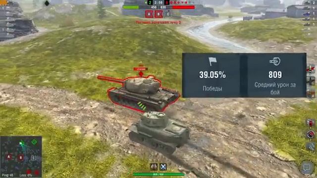 World of Tanks BLITZ Приколы 😆😆😆