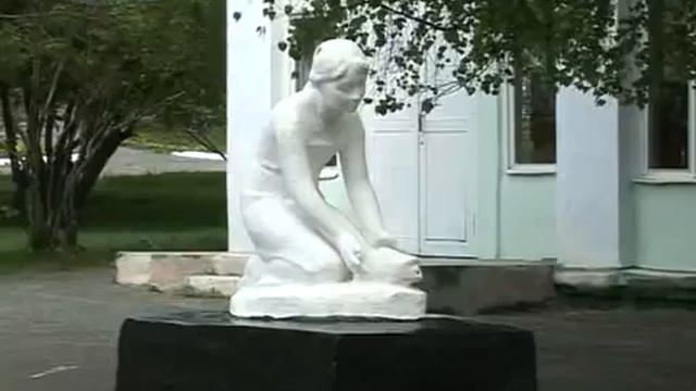 Лагерь