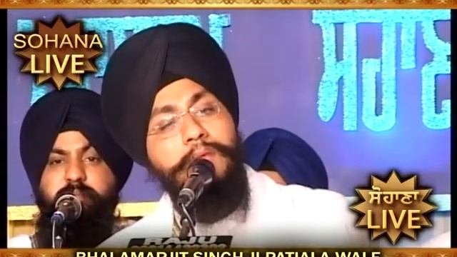 Tis Aagey Main Jodri - Promo 20 sec - Bhai Amarjit Singh Patiale Wale (09814734564 - 0991576007)