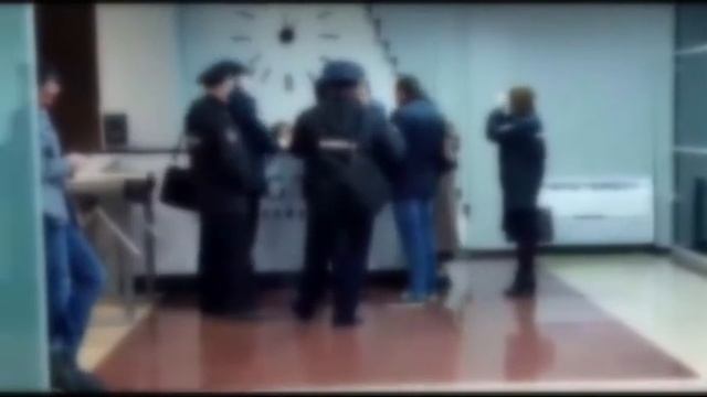 Закрытая вечеринка