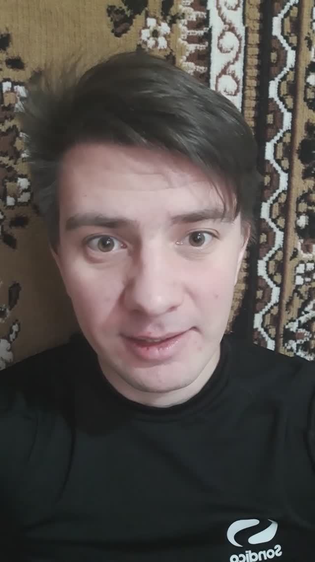 Заповедь дотера #1