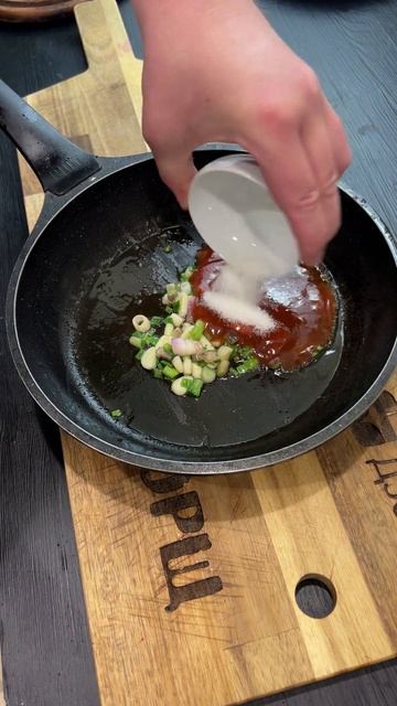 LECKERES Chinesisches Rührei mit Gemüse! 🥢😋