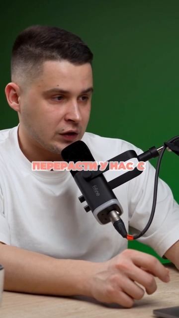 Послеродовой психоз или депрессия