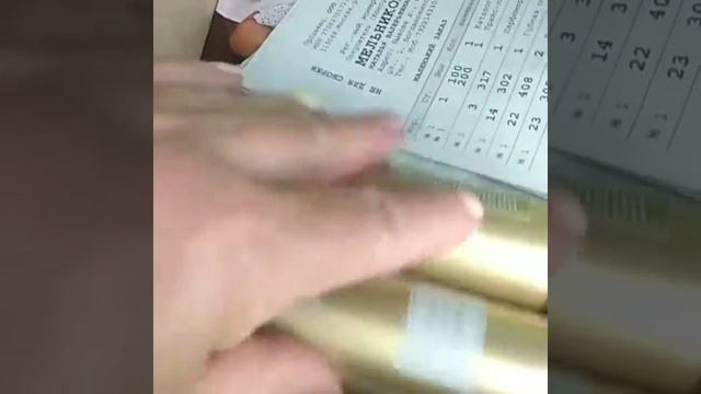 Что любят наши клиенты