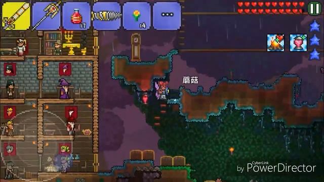 Terraria Android Warrior Playthrough: Skeletron Prime - 【18】