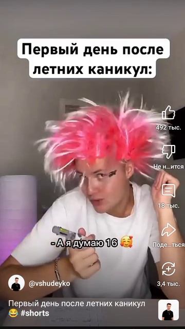 1000002755.mp4