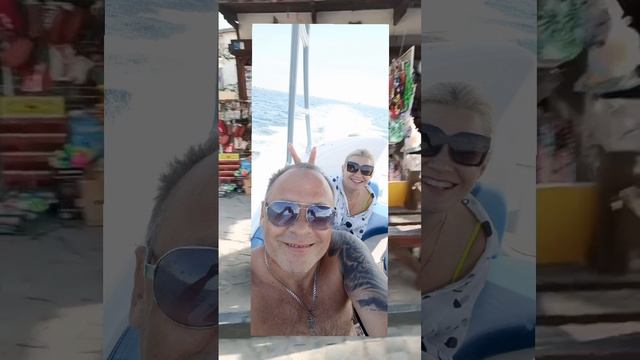 День за днём