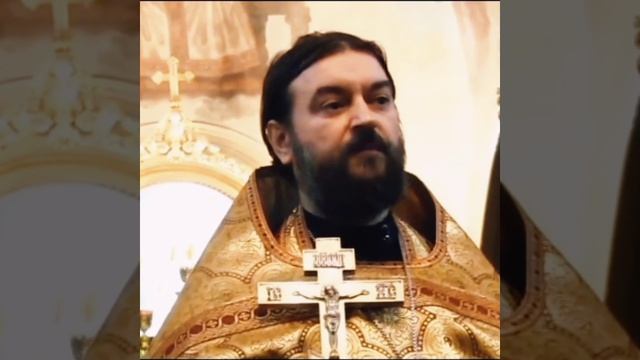 Протоиерей Андрей Ткачев