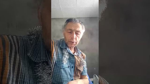 Дневник