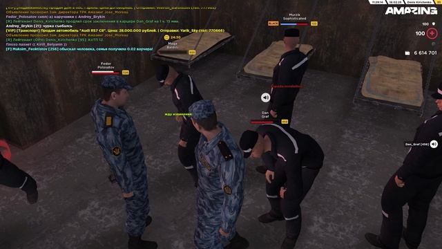 Pc 2025.02.16 - 11.29.31.05.DVR