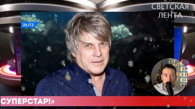 АЛЕКСЕЙ ГЛЫЗИН ВЫСКАЗАЛ ОБИДУ НА ЛЕРУ КУДРЯВЦЕВУ