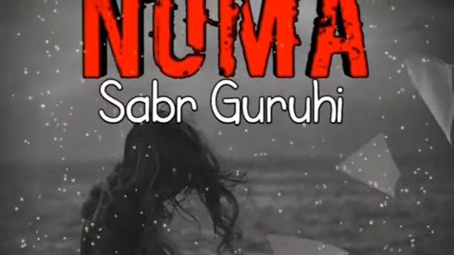 Sabr Guruhi - Noma | Сабр Гурухи - Нома (Tez Kunda)