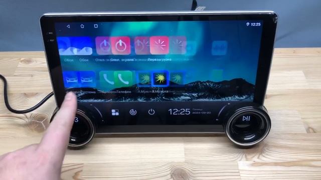 Магнитола в стиле Diamond 6/64GB