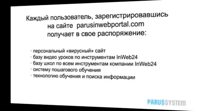 VideoSendr