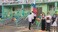 1 сентября. Школа 28. Вынос знамени.