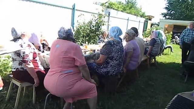 Рябина