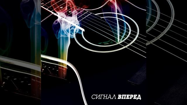 Сирени веточка