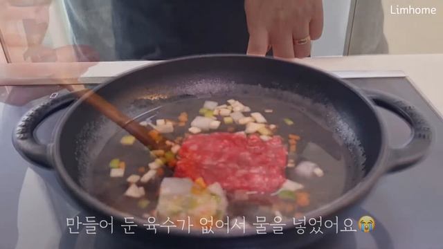 (SUB) 5일의 아침밥 기록🍳 | 사춘기 딸과 영화관 데이트🎬