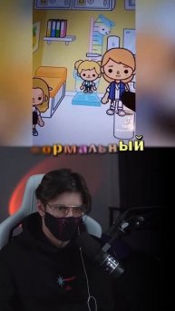 токабока 4 #sergeycrey #crey #крэй #крей #сергейкрэй #тобкабока