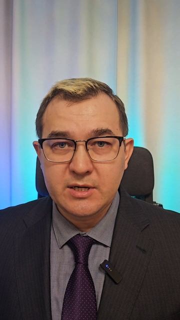 Где россияне хранят сбережения