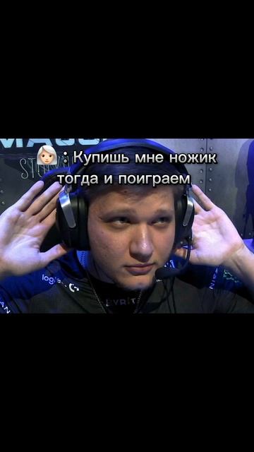 Бот по схеме слива в профиле 👆 | ТГ @casebattleUP | #csgo #кейсбатл500рублей #кейсы #темки #скины