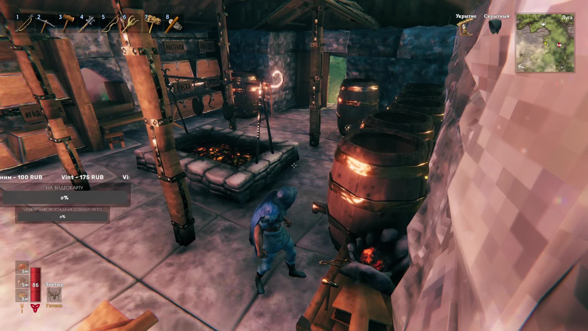 🔆От чего мы нынче умрем? Ч/5🔆