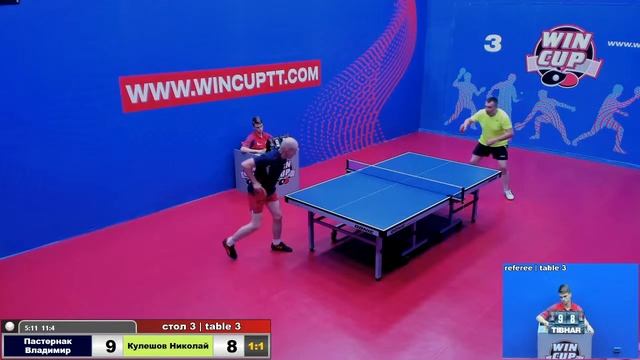 Пастернак Владимир 3-2 Кулешов Николай   Восток 5  WIN CUP 21.07.2020 Прямой эфир Зал 3