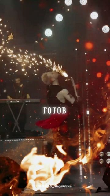 #shaman #любовь #ярусский #россия #шаман #патриот #тымоя #fyp #shorts #рекомендации #встанем #победа