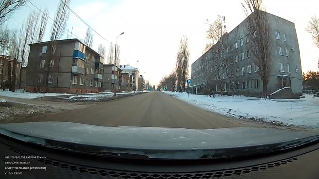 TIKE TIKE KARDI