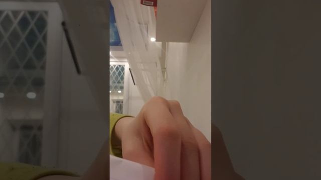 тутор на дракона